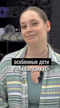 Видеообзор