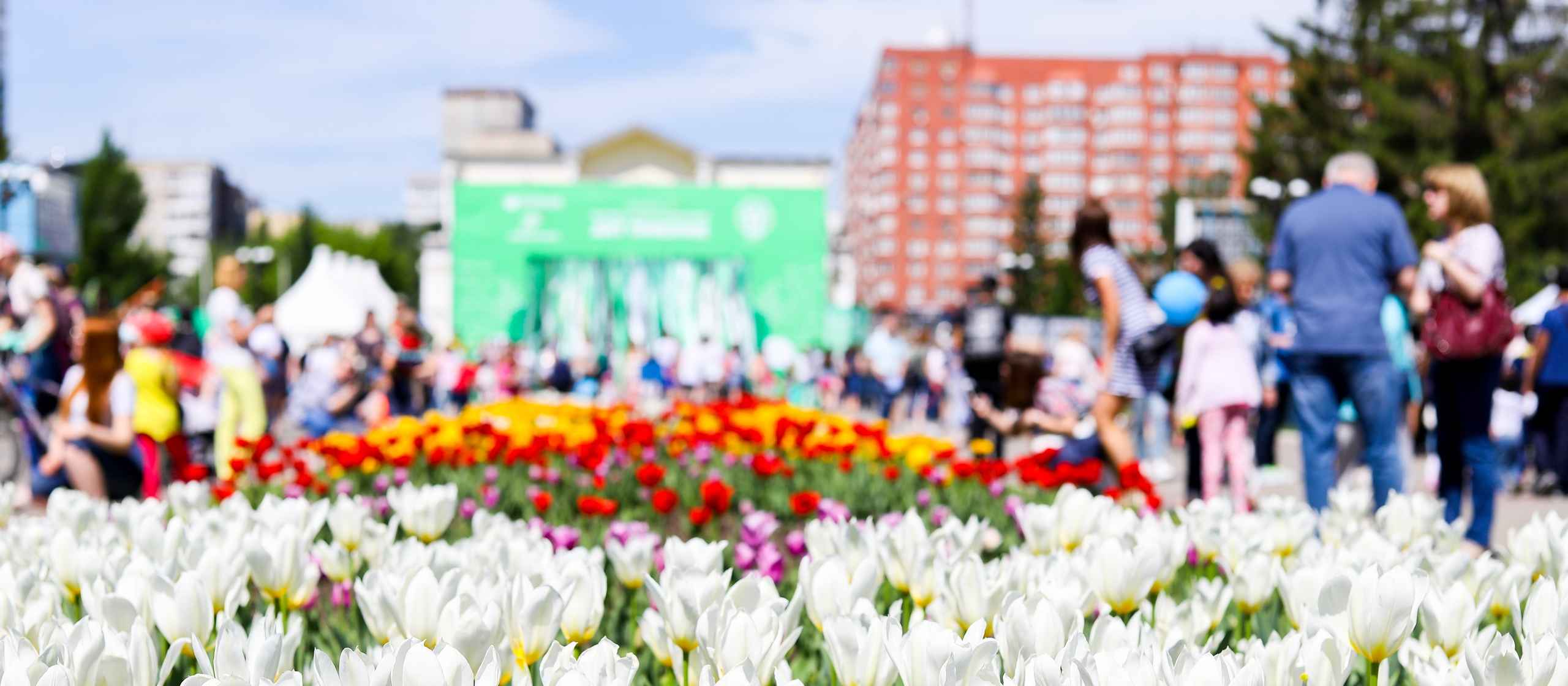 MAMADO - Прогулка в Центральном парке культуры и отдыха им. Маяковского в  Екатеринбурге