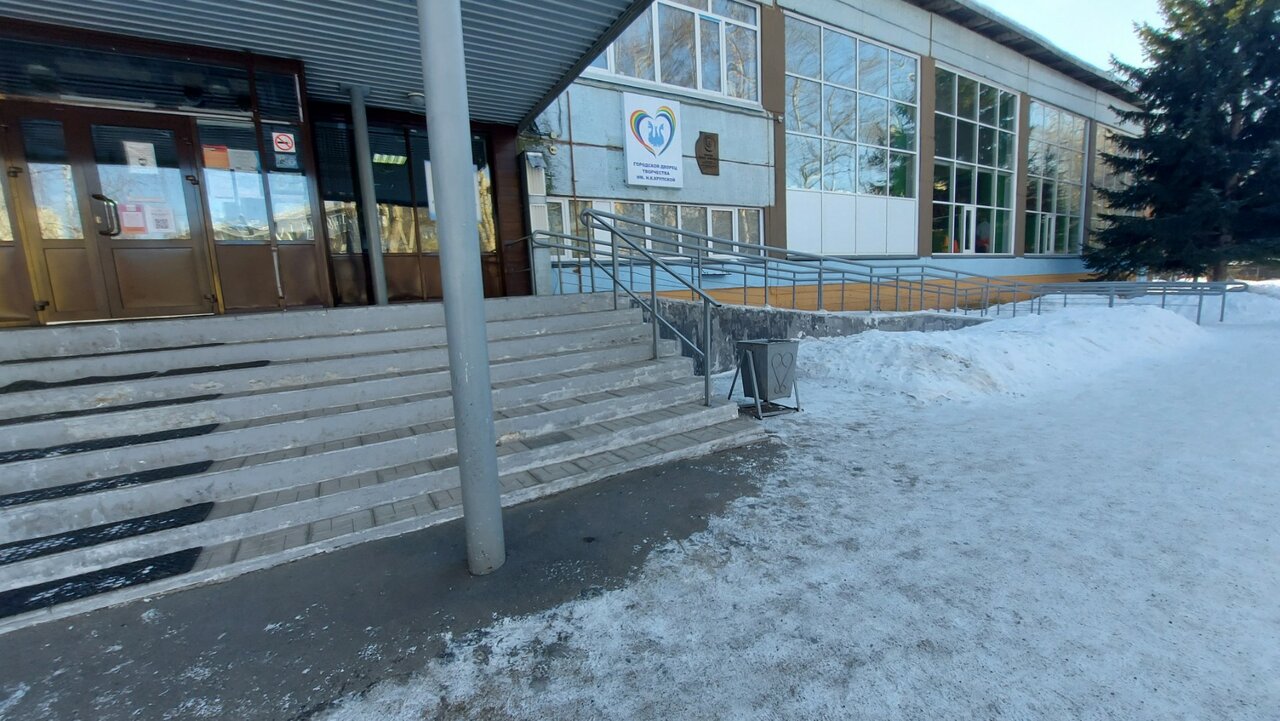 MAMADO - МБОУ ДО Городской дворец детского творчества имени Н. К. Крупской  (Дополнительное образование )