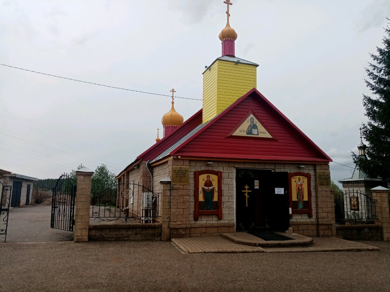 MAMADO - Церковь Николая Чудотворца в Шакше (Православный храм)